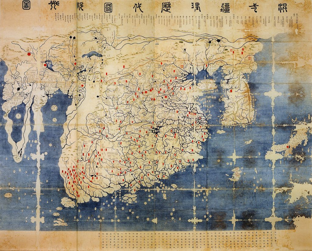version de 1470 del Mapa de Kangnido, el mapa asiático oriental más antiguo conocido que muestra el mundo entero, incluida Europa y la Corea Joseon version de 1470 del Mapa de Kangnido, el mapa asiático oriental más antiguo conocido que muestra el mundo entero, incluida Europa y la Corea Joseon